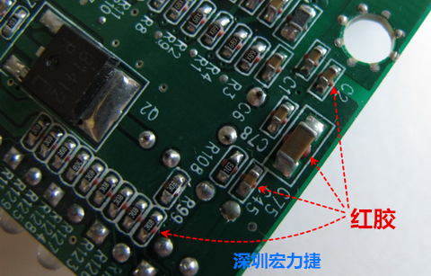 何謂SMT「紅膠」制程？什么時(shí)候該用紅膠呢？有何限制呢？