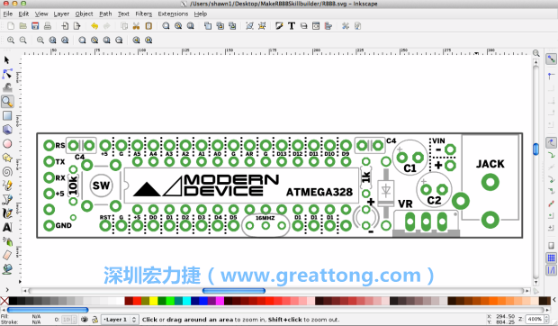 既然你有一個以電路板為背景的清晰影像了，使用向量工具將要絲印的圖像畫在上面吧，下面有一個例子。